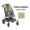 Детская инвалидная коляска ДЦП Patron Ben 4 Plus