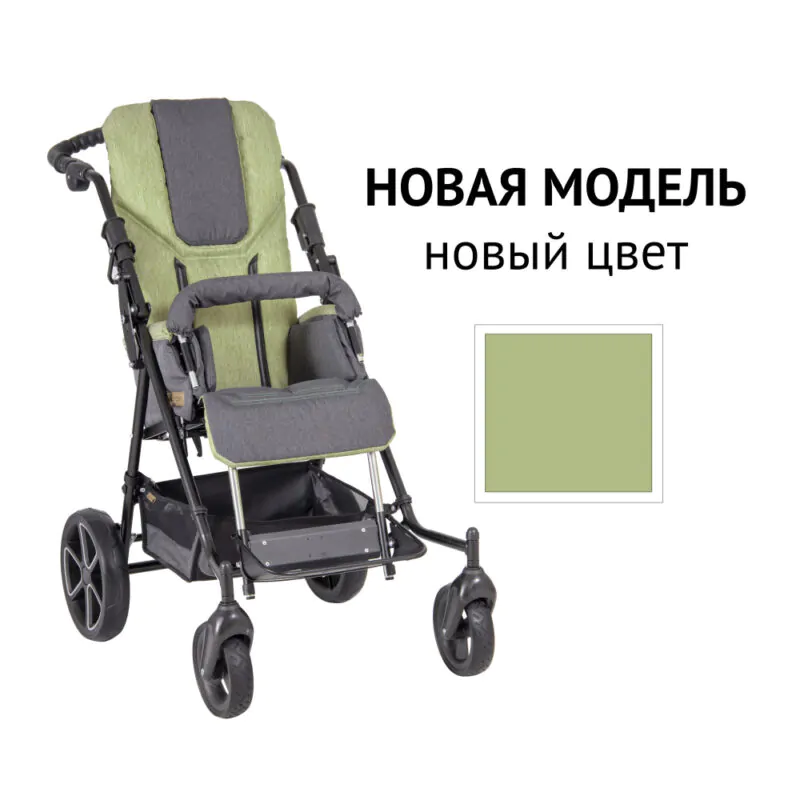 Детская инвалидная коляска ДЦП Patron Ben 4 Plus